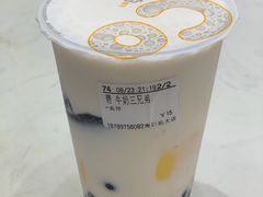 -CoCo都可(湖滨银泰店B区店)