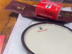 -老杨太太烧烤(文化广场店)