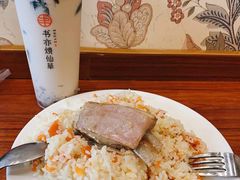 -巴依家新疆手抓饭(菱角湖万达店)