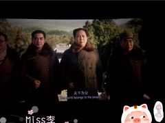 -美嘉欢乐影城(万象城店)