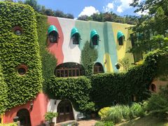 -三鹰之森吉卜力美术馆