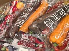 -天津梅江会展中心