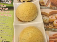 酥皮焗叉烧包-添好运点心专门店(深水埗店)