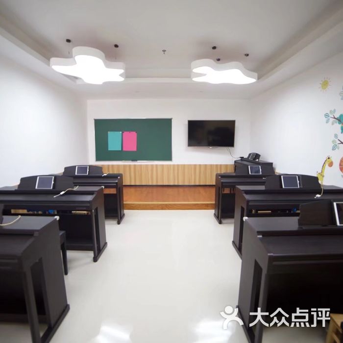 青苗苑艺术培训中心