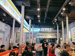 -金喜娜无限自助烤肉(泰达永旺店)