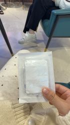 -广州曙光医学美容医院