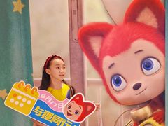-英皇电影城(英皇集团中心IMAX店)