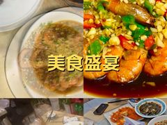 -尚岛私房菜(西方巷店)