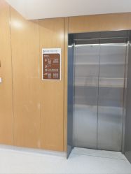 -臻悦医疗美容整形门诊部