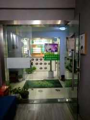 -御品•瑶浴灸疗SPA
