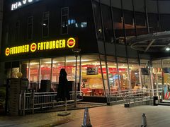 门面-FATBURGER 特富客汉堡(外交公寓店)