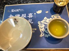 -蜀大侠火锅(寰球文化地标·总府店)