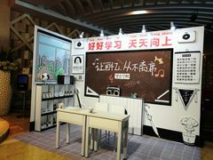 -堂会·KTV·自助餐·团建聚会(天河店)