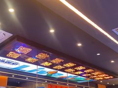-渔香岛美蛙鱼头火锅店(威清路店)
