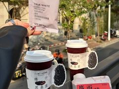 -萃茶师(琅西店)