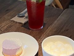 -元古雲境(太古里店)