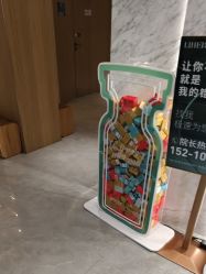 -LIHER北京丽合医疗美容医院