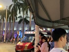 -富豪雪糕车流动点(尖沙咀店)