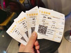 -金逸影城(荟聚IMAX激光店)