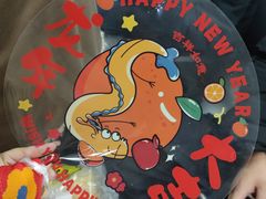 -王府井百货(总府店)