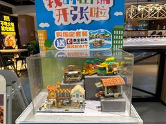 -豪客来牛排(成都锦江大融城店)