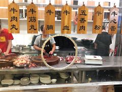 -老猫牛肉火锅(沙溪店)