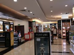 -瑞丽口岸免税店