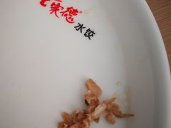 -喜乐多水饺(天通苑店)