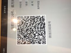-海底捞火锅(万达广场店)