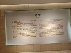 -大同煤炭博物馆