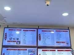 -蒋家桥饺面店(东关街店)