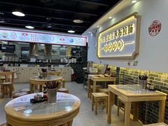 -银记肠粉店(市二宫店)