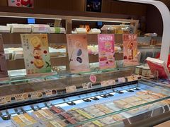 -老鼎丰糕点铺子(国贸商城店)