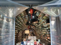 -钟书阁(珍园店)