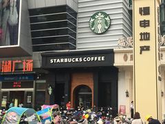 -星巴克(福州长乐长山湖分店)