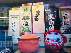 -金龙咖喱