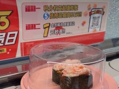 -争鲜回转寿司(朝北大悦城店)