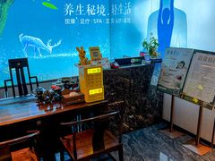 -道合堂·中式按摩·spa(民治店)