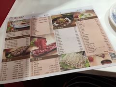 菜单-陈记顺和牛肉火锅馆(天河北路店)