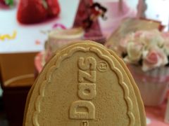 iphone_upload_pic-哈根达斯(武汉天地店)