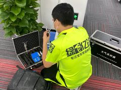 -深圳绿色亿家专业除甲醛