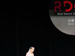 -Isee灰姑娘国际芭蕾舞蹈艺术中心(置地广场店)