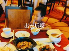 -亚龙湾红树林度假酒店御粤阁