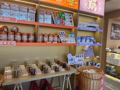 -谷小推·按摩·茶饮·社交(阳光新业店)