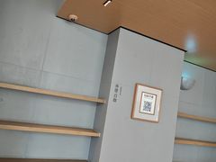 -阿嬷手作(成都万象城店)
