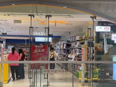 -孩子王童乐园(广州南沙万达店)