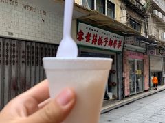 -洪馨椰子