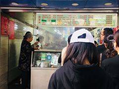 -芳婆糕团店(王府大街店)