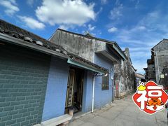 -鸣鹤古镇