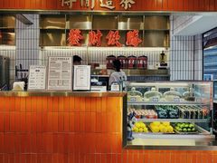 -得闲饮胜公司(智谷店)
